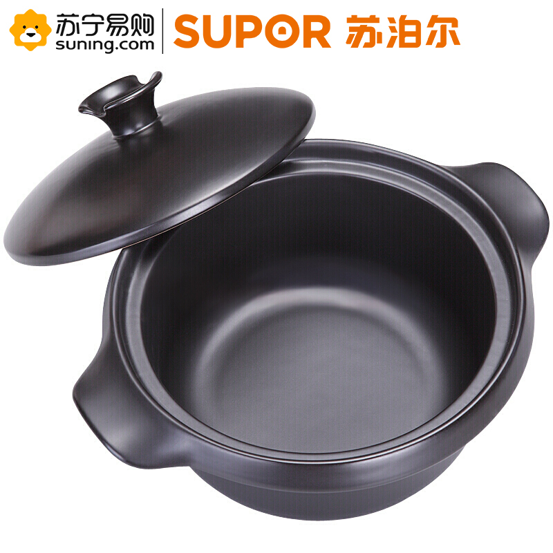 苏泊尔 TB15C1 新陶养生煲.怡悦系列.浅汤煲