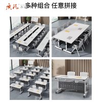 质凡可折叠培训桌组合活动拼接桌子 140*40*75cm