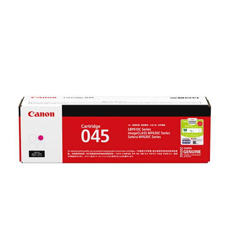 佳能(Canon) CRG045 硒鼓 适用iC MF635Cx/633Cdw/631Cn、LBP613Cdw/611C