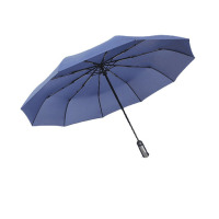 云潭 广告伞 三折晴雨伞 57cm*10K 三折