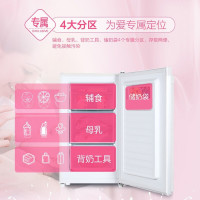 Haier/海尔立式侧开门冰柜家用82升一级能效抽屉式冷柜迷你冷家用小冰柜节能省电