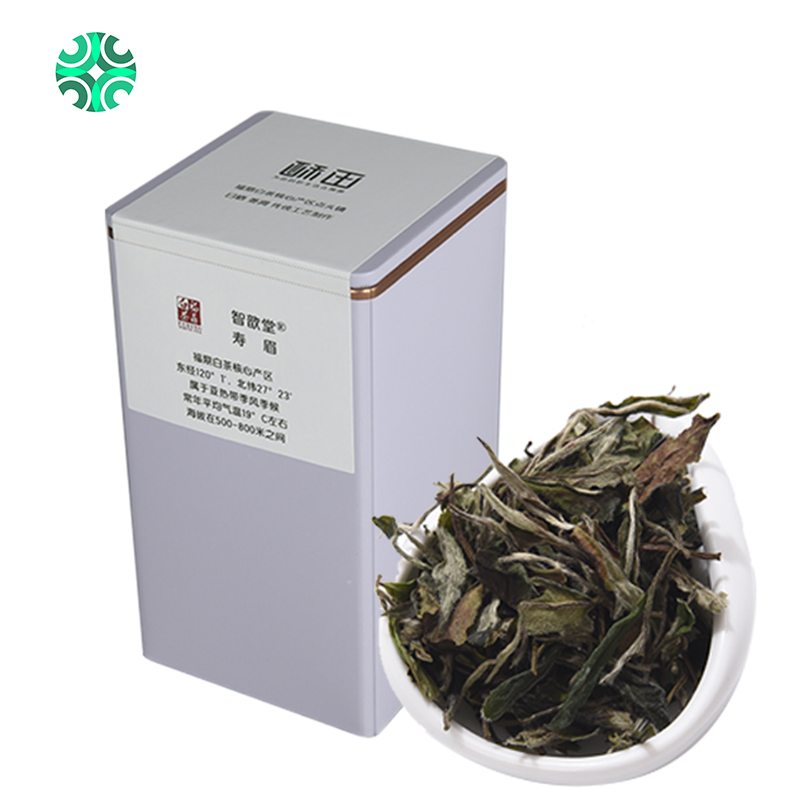 酥田x智歆堂牌寿眉65g 茶叶新鲜