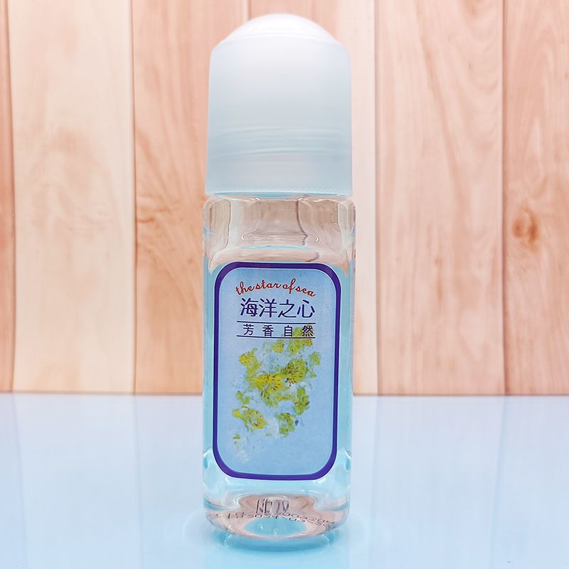 劲爽走珠香水体露海洋之心芳香自然男女止汗狐臭茉莉玫瑰淡清液下 (1支)海洋之心