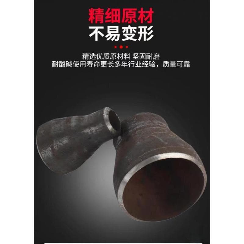 中锦科技 碳钢焊接大小头DN65*50 [2.5寸变2寸] 个图片