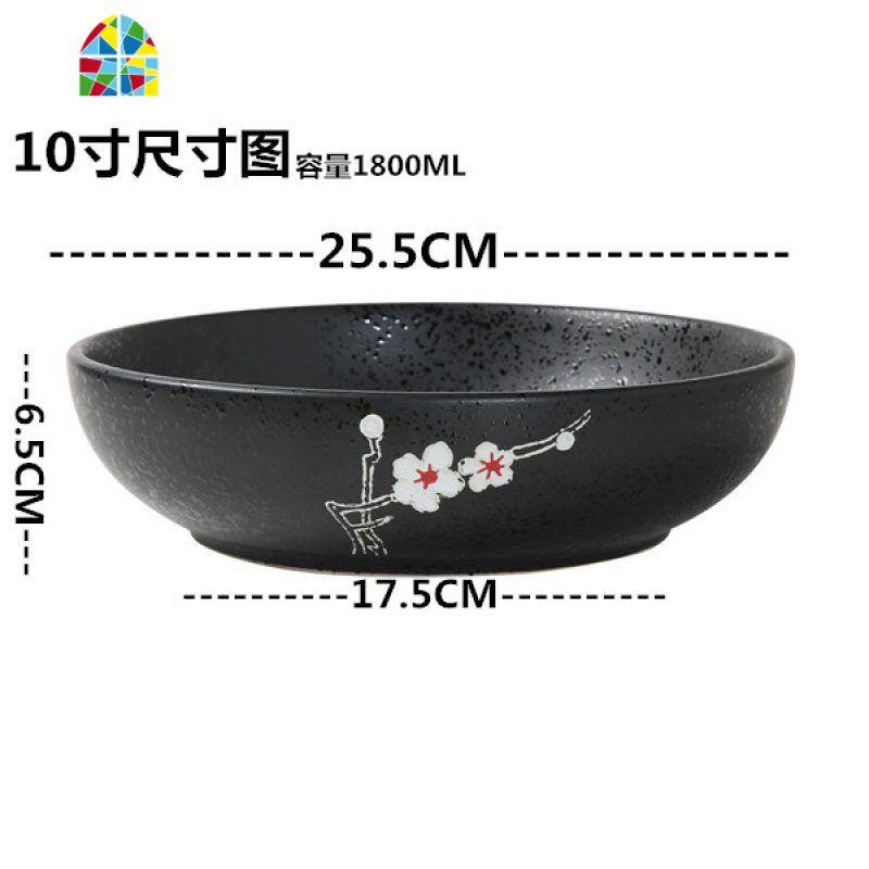 酒店餐具商用家用大号汤碗陶瓷加厚大碗龙虾汤盆水煮鱼碗酸菜鱼盆 FENGHOU 10英寸梅花汤碗2-3人高清大图