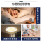 松下（Panasonic）吸顶灯LED灯具客厅灯卧室灯遥控调光调色满天星效果灯具