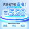 美的(Midea)空调风酷1.5匹p新一级能效壁挂式变频冷暖智能家用卧室客厅节能省电挂机KFR-35GW/N8XHC1Ⅱ