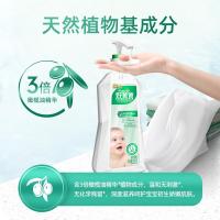 好爸爸(Kispa) 洗衣液天然亲肤洗衣露450g 宝宝婴儿衣物手洗专用洗衣液