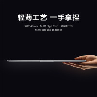 小米XiaomiBook Pro 16 2022款 16英寸 高性能轻薄本笔记本电脑 I5-1240P 16G 512GB 集显 4K 高清触控屏
