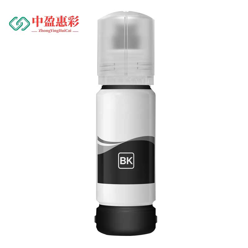 中盈惠彩 墨水 HC-004k 适用L3251/3253/3256/3258/3255/3151/3153打印机 支