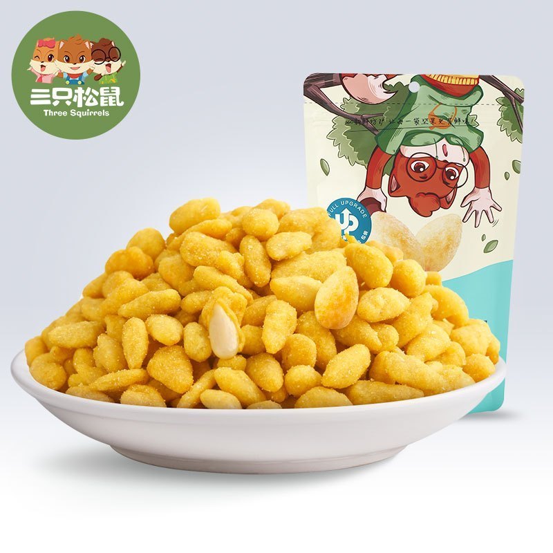 【三只松鼠_咸蛋味瓜子仁205g】休闲零食干果瓜子