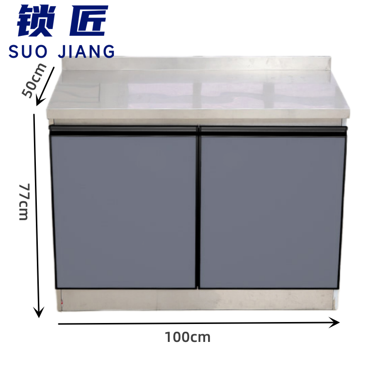 锁匠 不锈钢储物柜高清大图