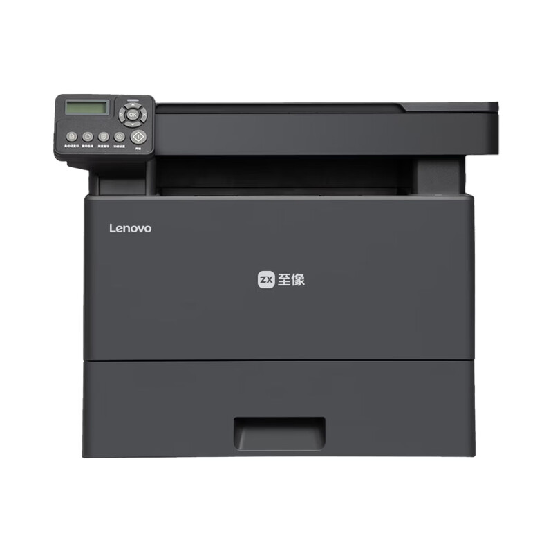 联想(Lenovo)至像M3500DNW黑白激光多功能打印机A4 35页/分钟