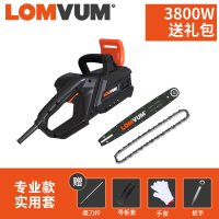 龙韵手持电锯电链锯链条家用电据木工多功能伐木锯大功率免加油锯树机