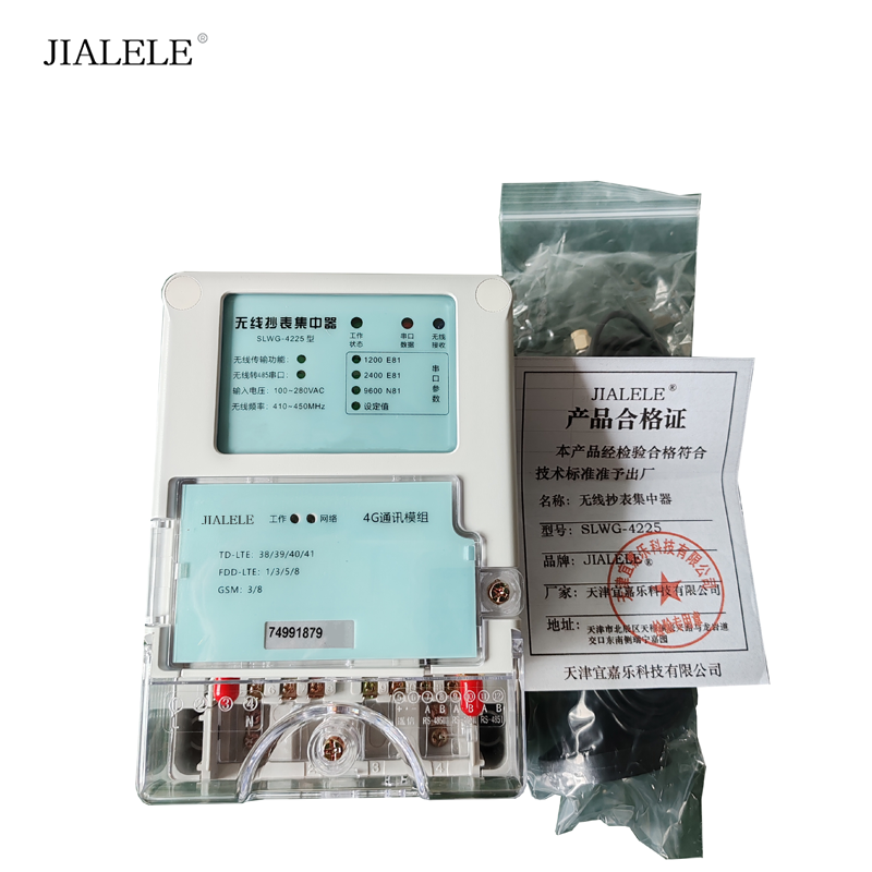 JIALELE 无线抄表集中器(水表)(SLWG_4225(水表))台高清大图