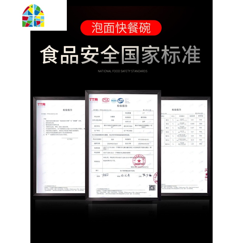 封后304不锈钢泡面碗带盖学生宿舍单个套装方便面碗保温饭盒泡面 1200ml粉色[送304不锈钢叉勺+收藏再送酱料盒高清大图