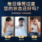 同仁堂人参五宝茶男人茶养生茶