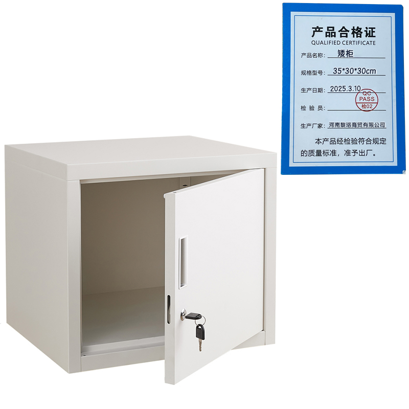 芙瑞塔矮柜 35*30*30cm 个高清大图