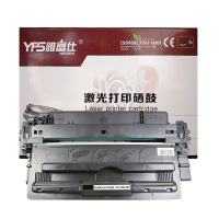 雅富仕-适用LBP8780x LBP8750n LBP8100n CRG-333硒鼓