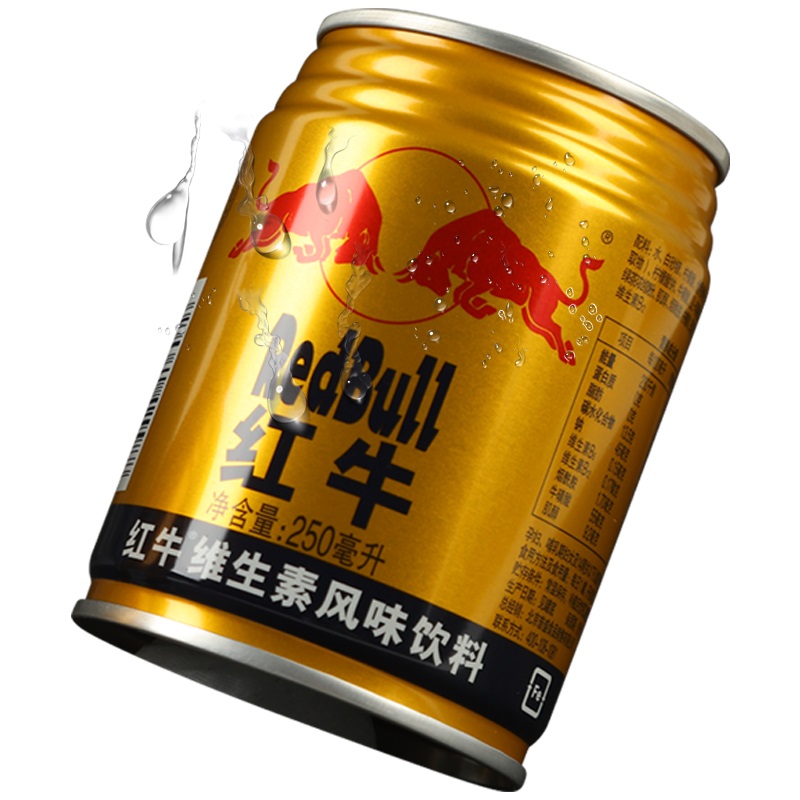 红牛维生素风味饮料250ml6罐泰国原装进口体质能量功能饮料