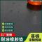 铁工邦 耐油橡胶板耐磨减震橡胶垫 8mm(1米*3.1米)卷