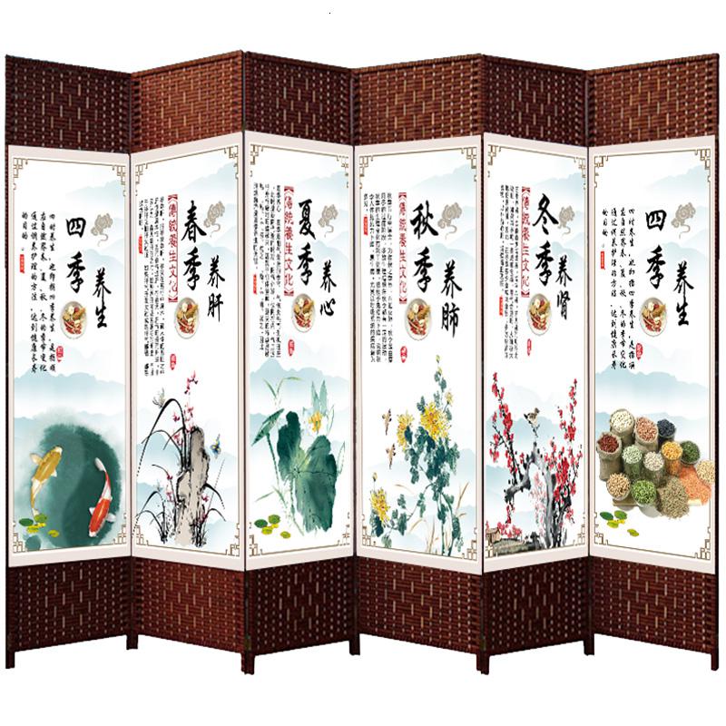 BONJEAN中医养生院屏风客厅推拉房间隔断墙折叠移动屏障帘简约现代高清大图