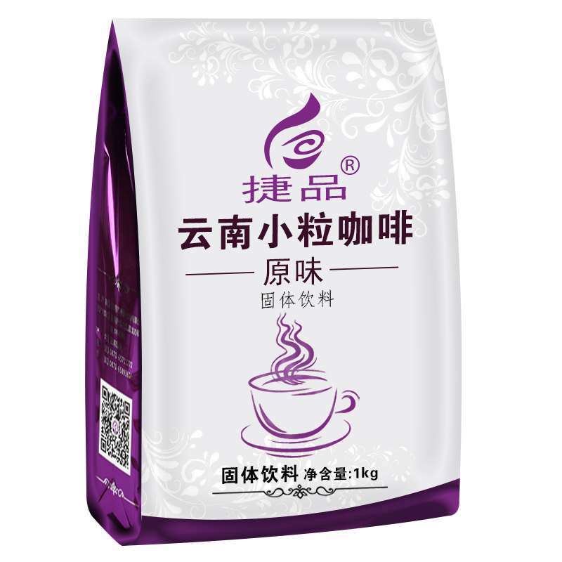 捷品 云南小粒咖啡 1000克原味袋装 速溶三合一咖啡