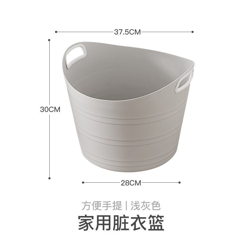 美帮汇北欧脏衣篓塑料洗衣篓简约脏衣篮家用玩具衣服收纳筐卫生间桶框蓝 浅灰色
