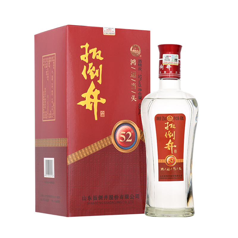 扳倒井白酒52度鸿运当头480ml6瓶整箱装