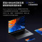 小米笔记本电脑 红米 RedmiBook Pro 14 2024 酷睿标压Ultra5-125H 2.8K 120hz高刷屏 轻薄本 32G内存 2TB固态 蓝 定制