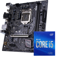 英特尔 酷睿i5 10400 6核12线程 搭七彩虹 BATTLE-AX B460M-HD DELUXE V20 主板 六核游戏套装