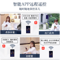 升降电暖桌取暖桌电暖茶几多功能电暖炉电炉桌家用烤火茶几取暖长方形升降APP控制取暖器
