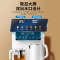 AUX/奥克斯饮水机家用茶吧机全自动智能2023新款立式制冷热办公室
