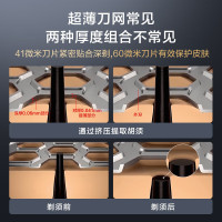 松下(Panasonic)电动剃须刀 ES-PLM5FK405黑色 往复式磁悬浮马达男士礼物刮胡刀 大锤子2.0