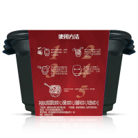 牵小羊自热火锅麻辣牛肚+麻辣鲜蔬(两盒装785g)四川风味 自煮火锅
