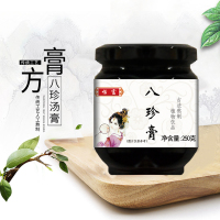 八珍膏女人喜欢喝八珍汤膏含阿胶药食同源中药熬制
