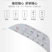 科勒清舒宝智能马桶盖双喷头多功能智能盖板马桶盖77284/18649