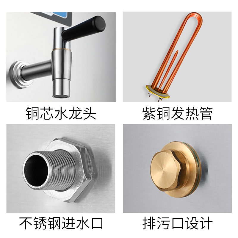 志高(CHIGO)商用开水器烧水器带过滤热水器开水机酒店工厂用大容量烧水箱节能工地食堂饮水机全自动电 60L数显发泡款3