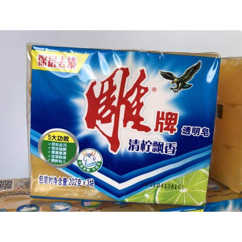 雕牌 青柠飘香 透明皂 202g*3 (单位:组)
