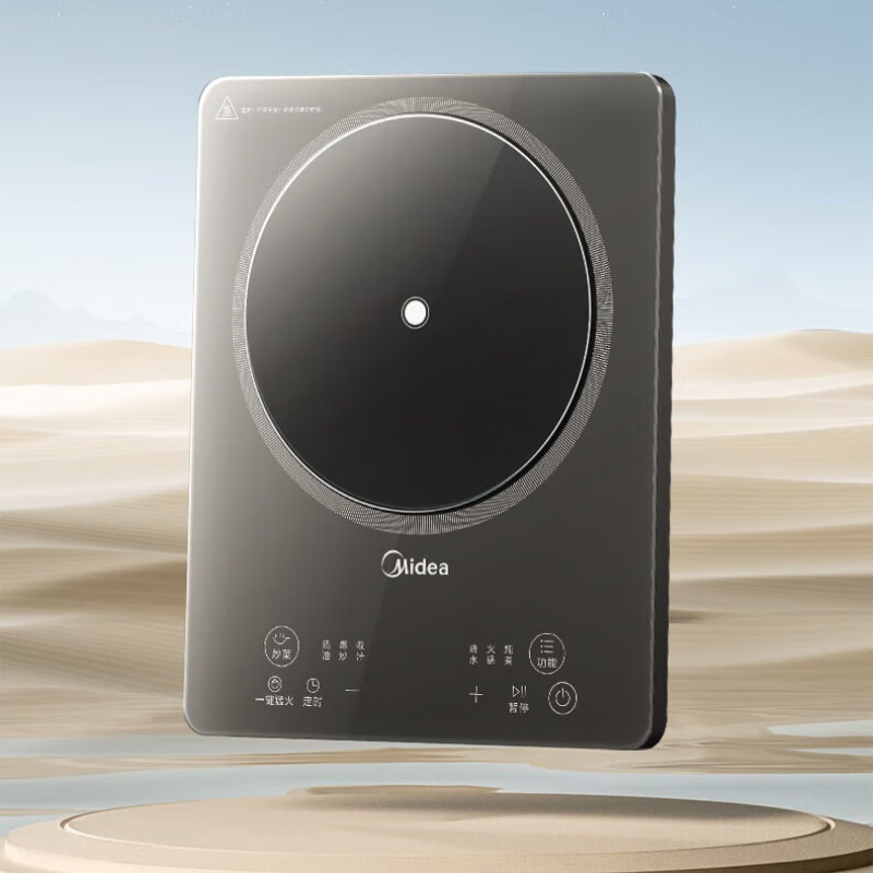 美的(Midea)家用多功能电磁炉触控按键耐用面板大功率电磁炉 MC-22MB05高清大图