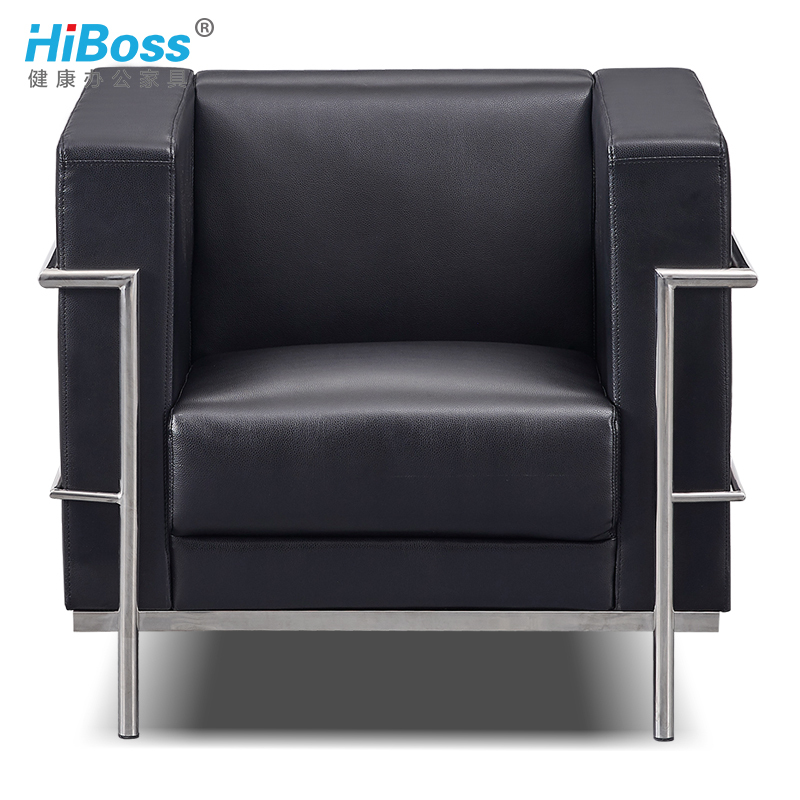 HiBoss办公沙发简约现代会客区商务洽谈单人位接待室沙发