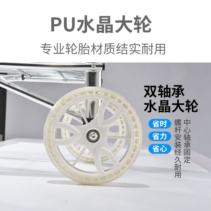 小拉车买菜车购物车家用便携老年可折叠拖车推车行李车拉杆车 三维工匠 加粗两用二轮红色水晶轮家用拖车