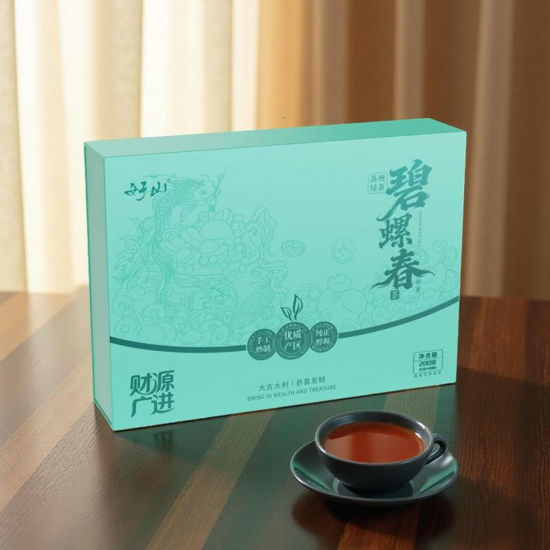 知福碧螺春茶高清大图