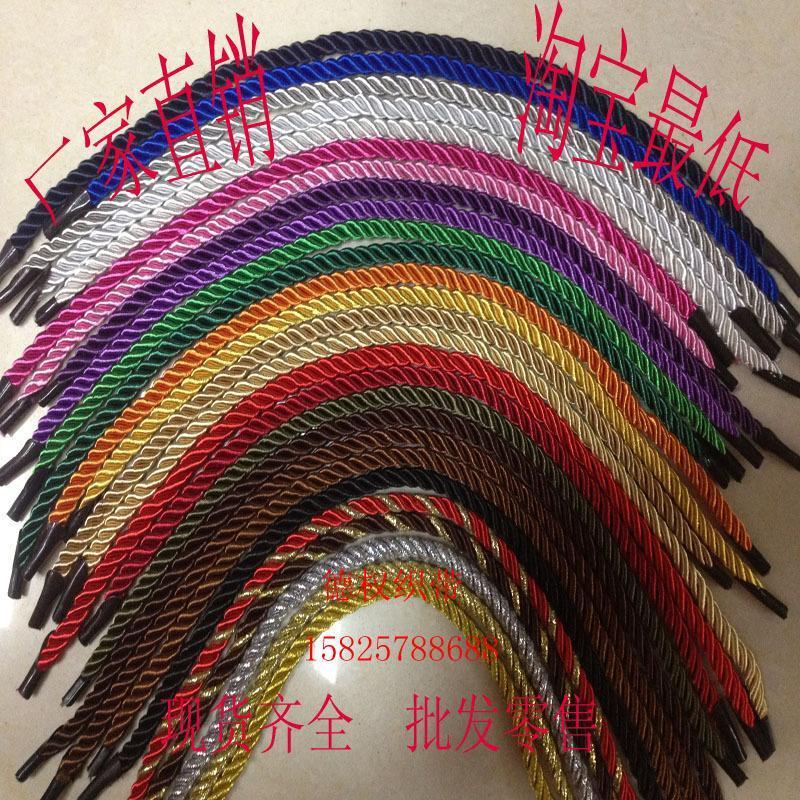 自产自销三股扭绳，手提袋绳子 三股手提绳，包装袋绳子礼品拎绳