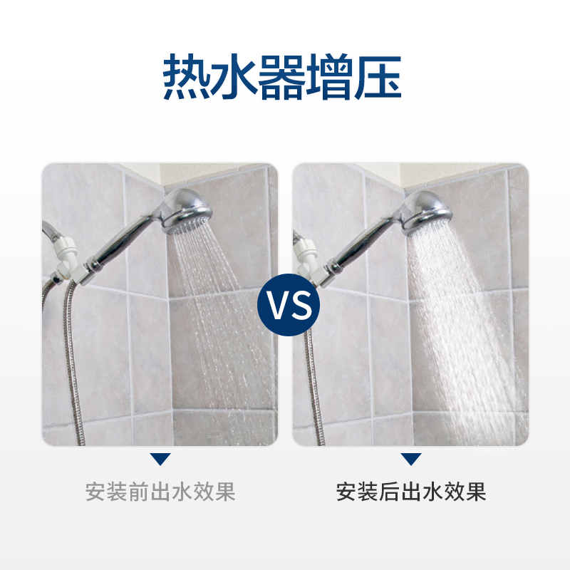 丹麦格兰富水泵家用 cmb cmbe scala系列增压泵安装包一价全含（人工费、材料费、远程费）
