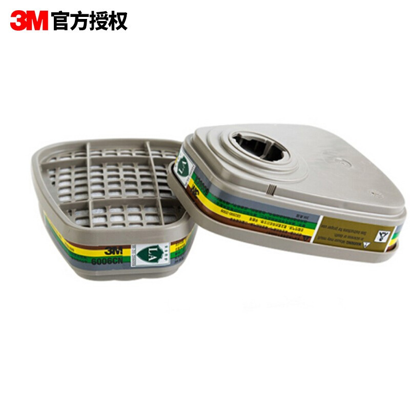 3m6006cn防毒面具滤毒盒2只包单包价视频