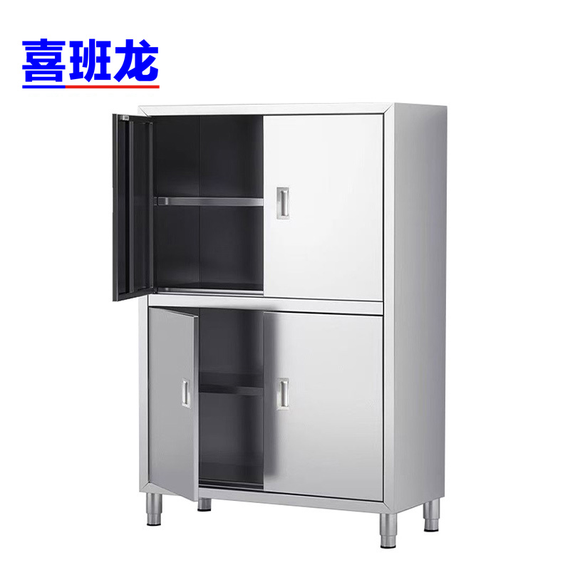 喜班龙不锈钢碗柜120*50*180cm台高清大图