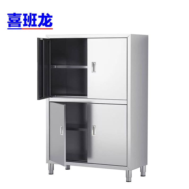 喜班龙不锈钢碗柜图片