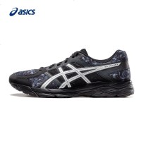 ASICS亚瑟士跑步鞋男缓冲透气跑鞋GEL-CONTEND 4运动鞋T8D4Q-014