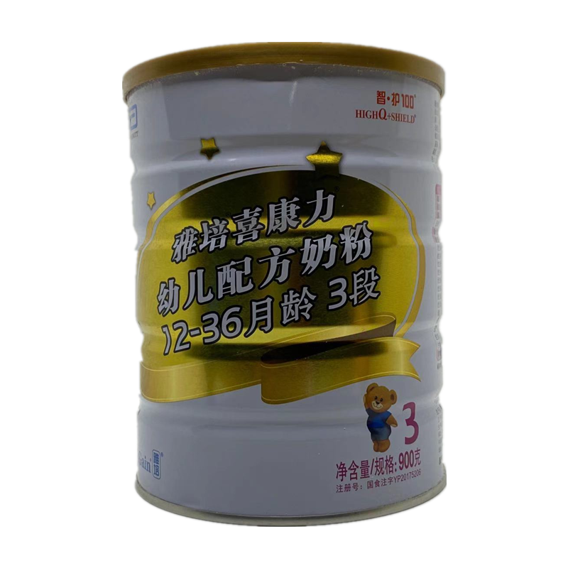 [21年1月产2罐免邮]雅培喜康力3段900g智护100幼儿配方奶粉